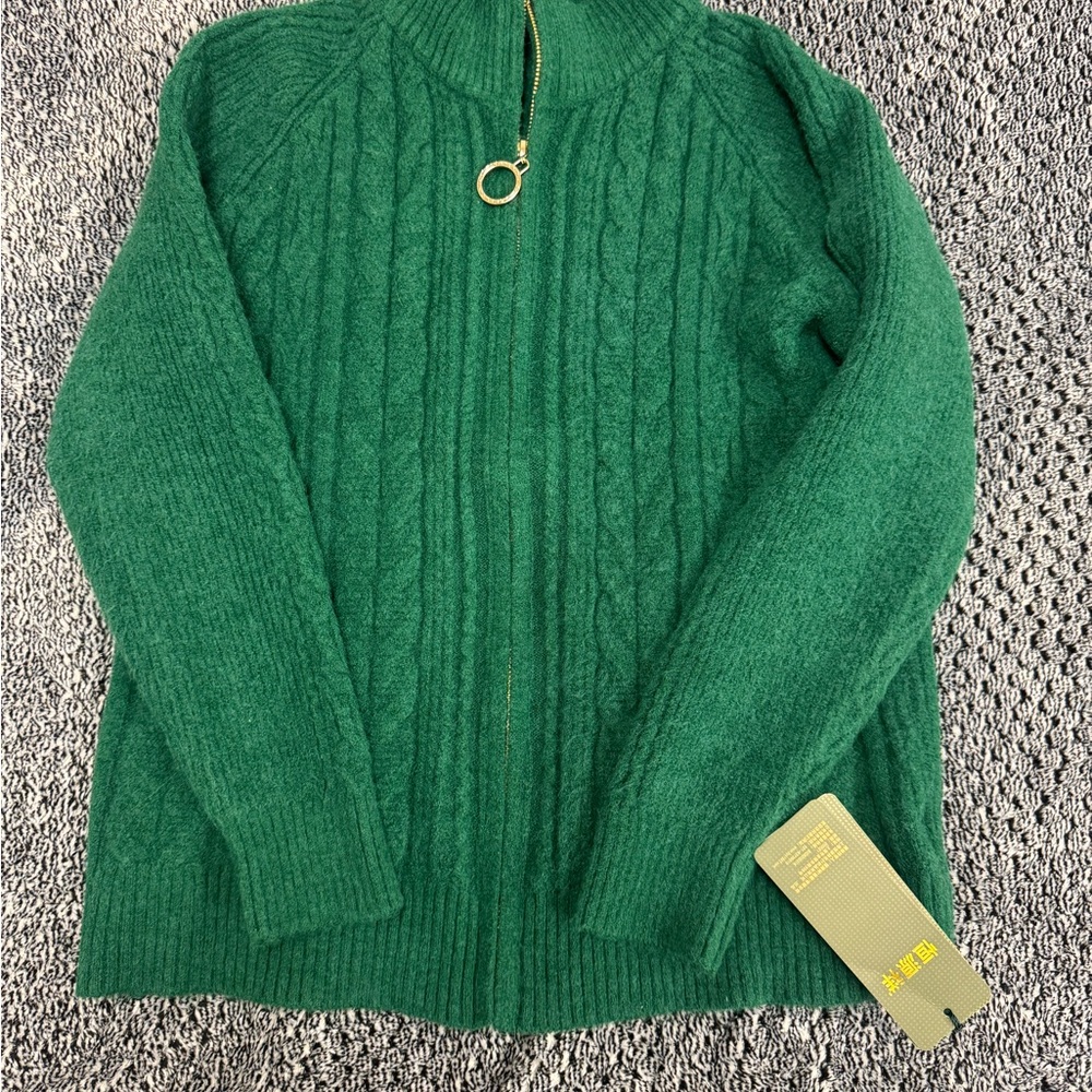 NWT-Emerald Green Zip-Up Cardigan